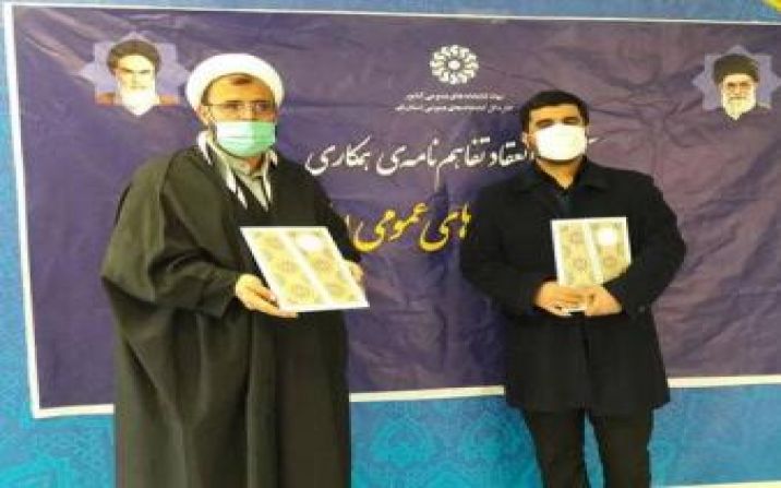 راه اندازی بزرگترین کتابخانه فرهنگ ایثار و شهادت در قم راه اندازی بزرگترین کتابخانه فرهنگ ایثار و شهادت در قم